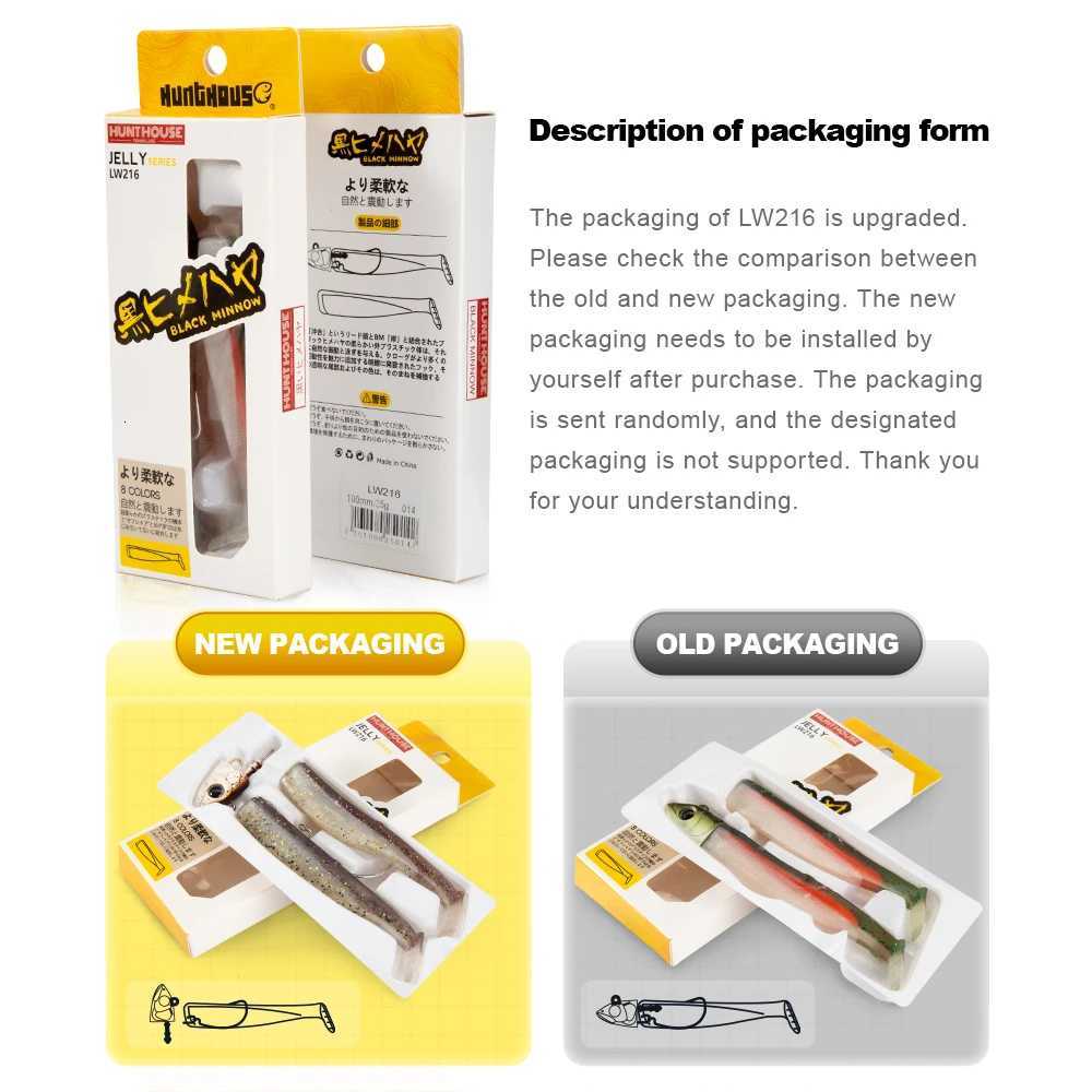 Hunthouse Fishing Black Minnow Lure 7g/12g/25g/40g/60g/90g/120g JIgging Soft Silicone Bait WobbLErs For Bass Pike LEUrre Z250717