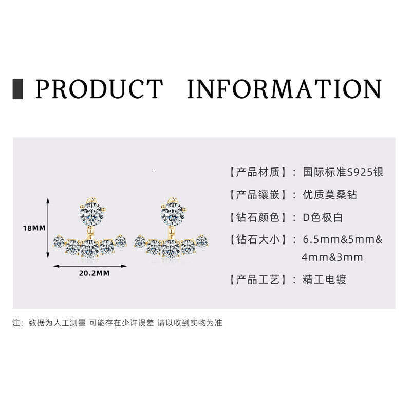 S Pure Sier Niche Double-Wear Full Dia For Women Fashion Commuting Korean Style Moissanite Earrings Gift Bbf