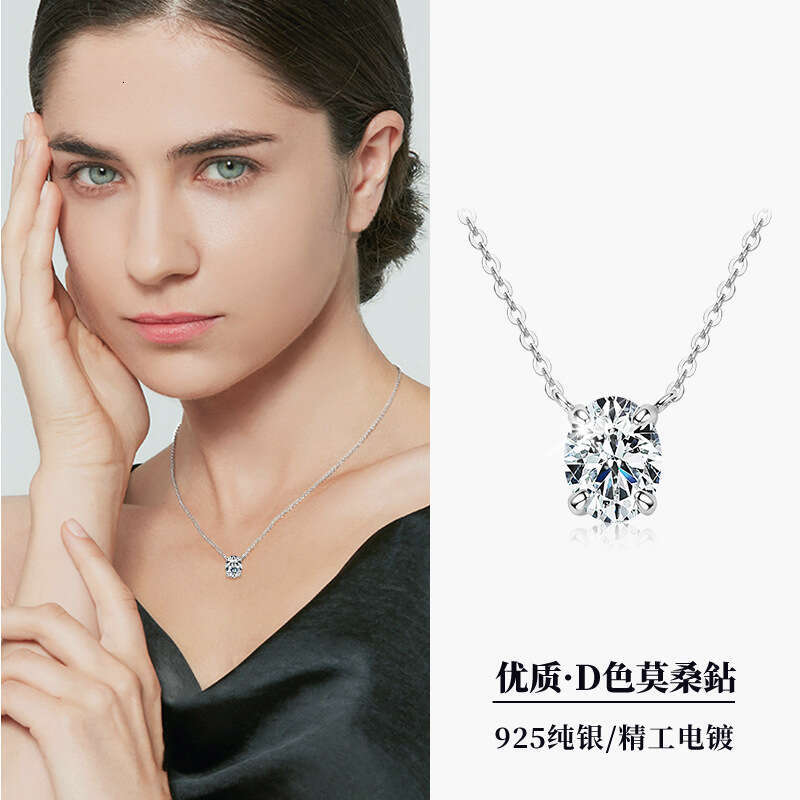 Light Pigeon Egg D Color Moissanite Necklace Niche Versatile Simple Sterling Sier Clavicle Chain 59C
