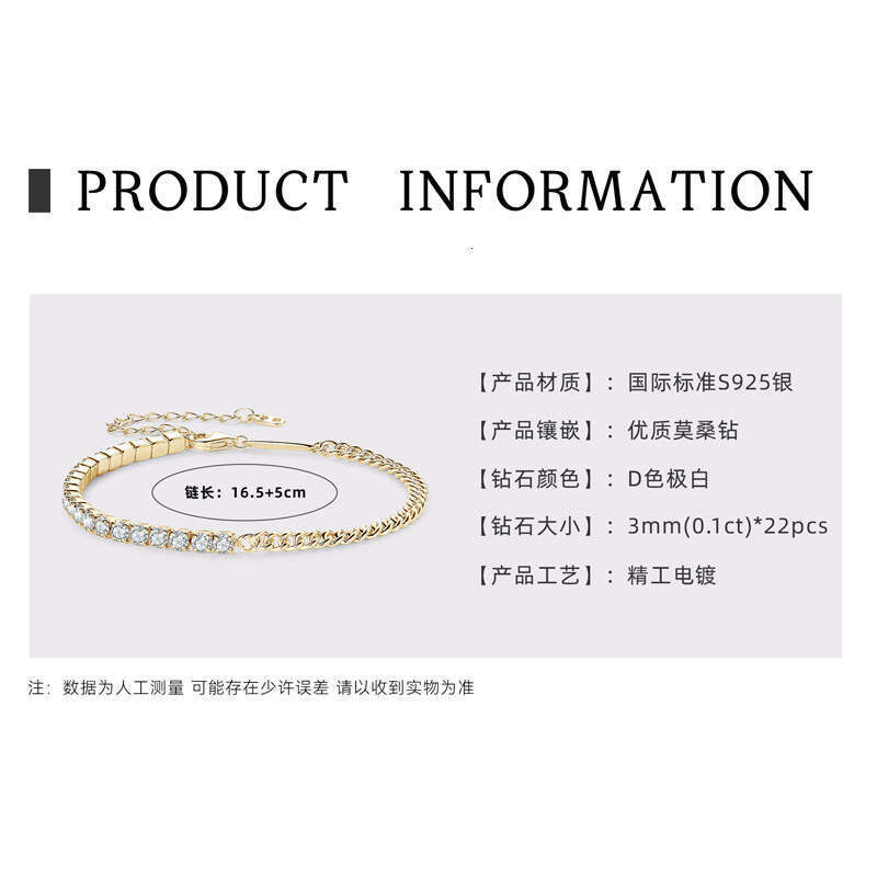 Ins Style D Color Moissanite Tennis Chain S Sier Light Personality Yin Yang Design Hand Jewelry 182