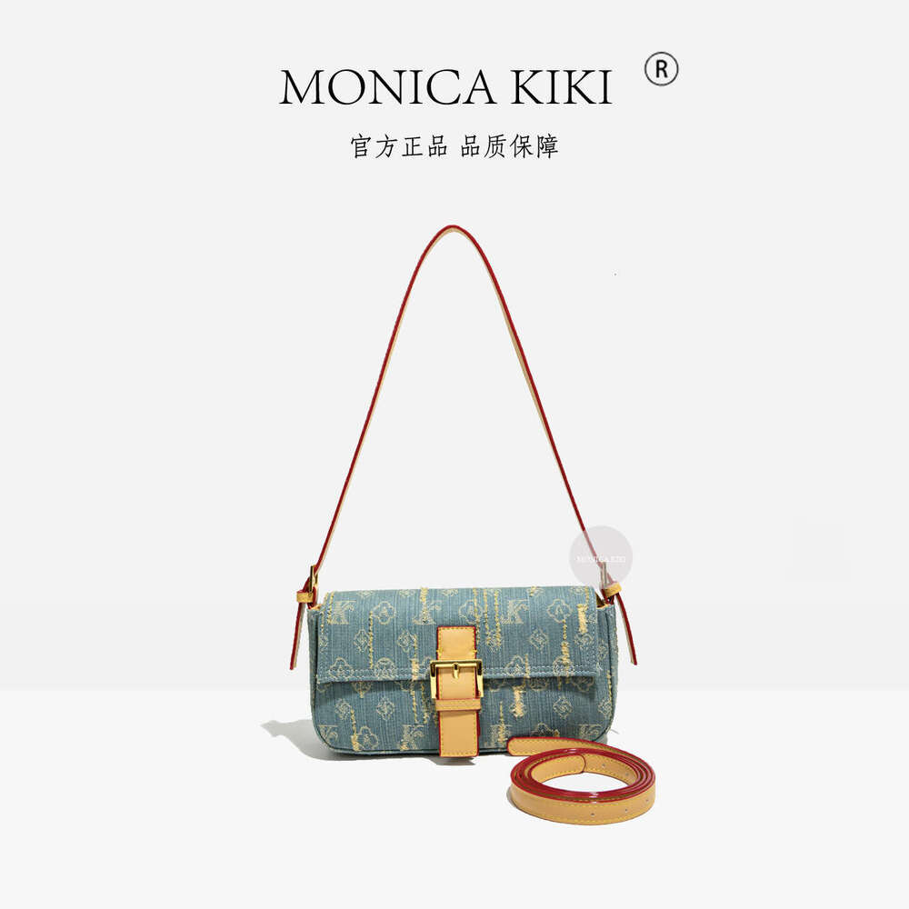 Monica Chic Denim Distressed Niche Vintage Single Shoulder Free shipping Crossbody Small Square Bag for Women Versatile