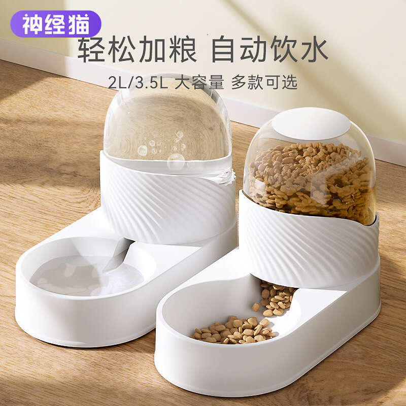 Dispenser Automatic Feeder Water Bottle Drinking Device Dog and Cat Bowl Set Pet Supplies