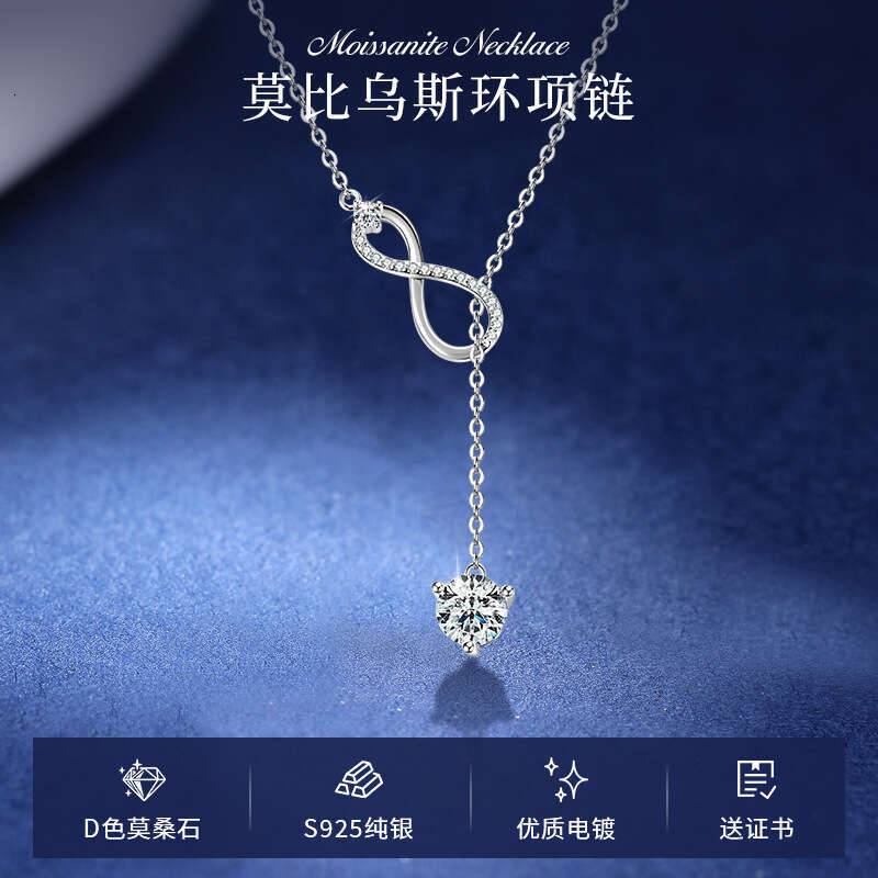 Moissanite Wireless Symbol Tassel Pendant For Women Fashion Versatile S Sier Design Sense Necklace 12C