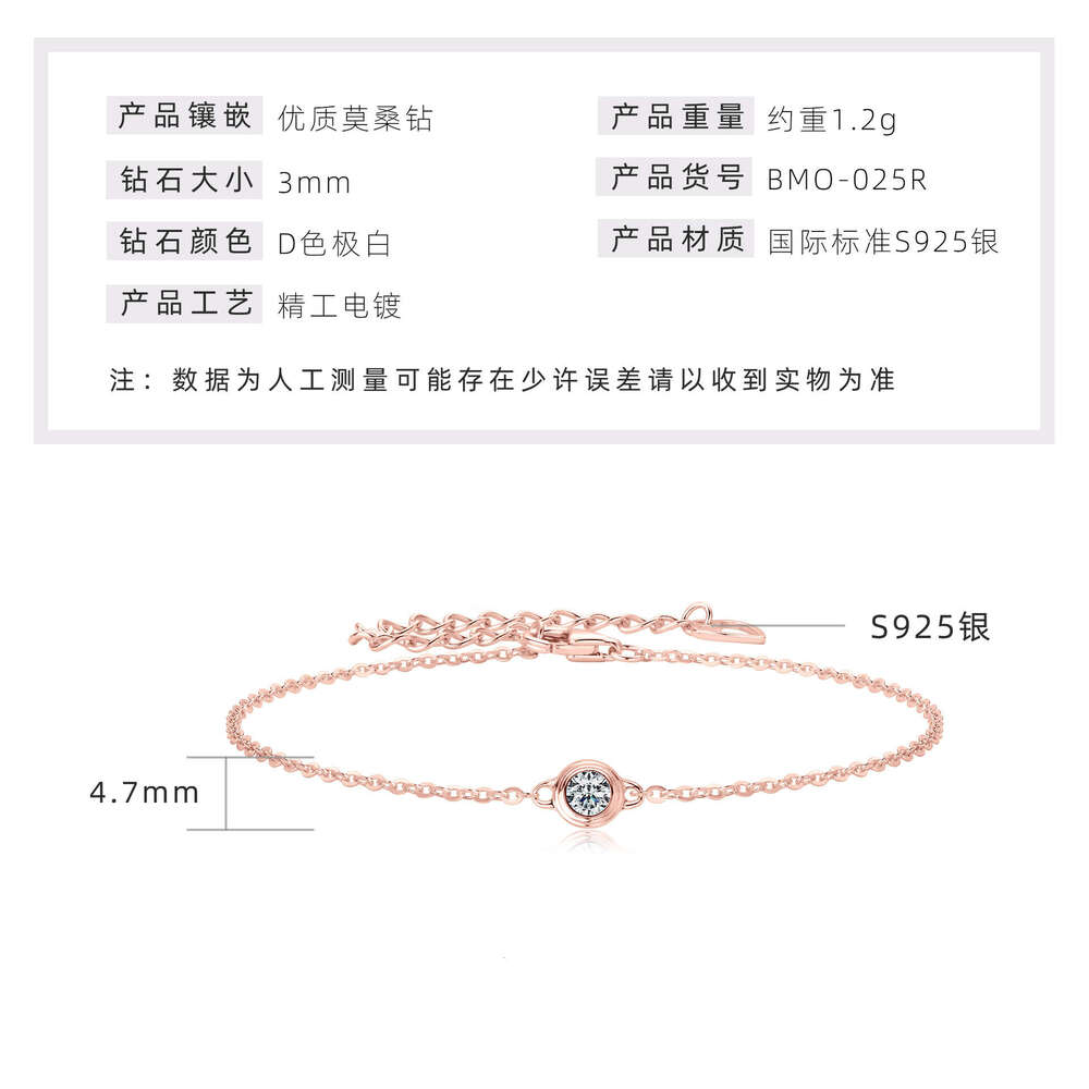 S Pure Sier Small Bubble UFO Internet Celebrity Fashion Exquisite Moissanite Bracelet Gift For Girlfriend's Birthday 92E