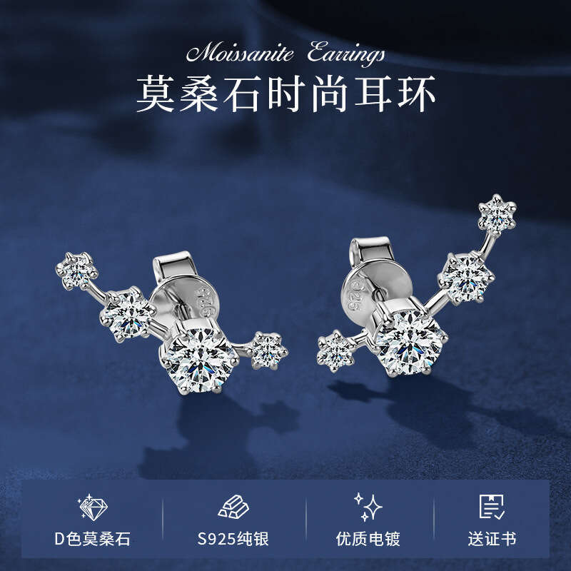 Trendy Live Streaming New Irregular Moissanite Niche Design Starry Sky S Pure Sier Earrings For Women 0F6