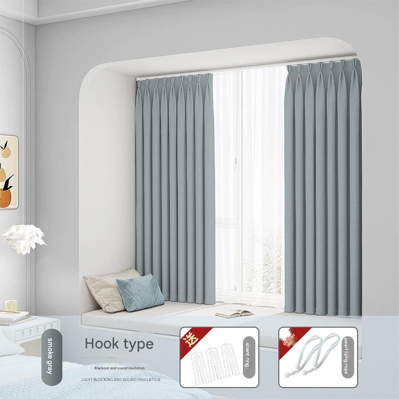 YL-36706 bedroom blackout curtain no need to punch holes, installation with telescopic rod, a complete set of partitions, sunshade and sun protection 