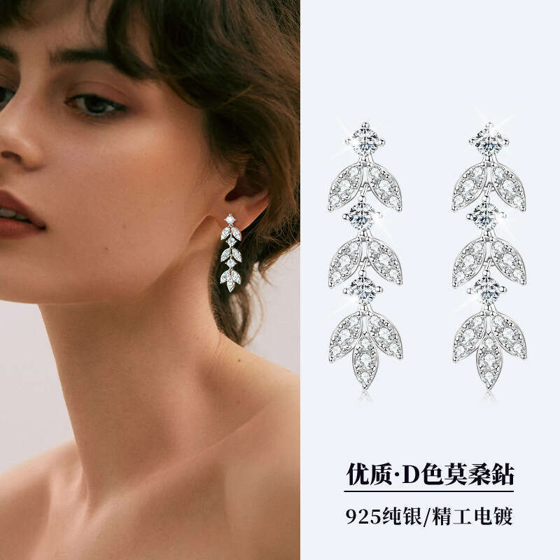 Fashion Tassel Leaf Socialite Temperament Pure Sier Moissanite Earrings For Women F39