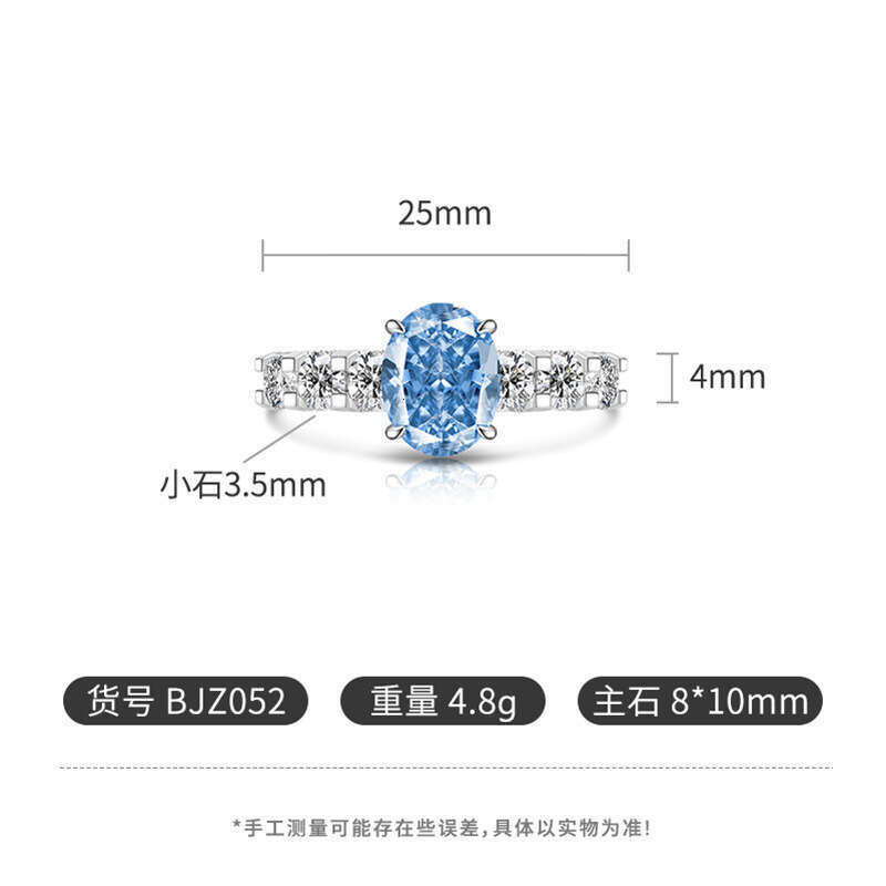 Full Ice Flower Cut Queen Fashionable Luxurious Sparkling High Carbon Diamond Para Lachina Adjustable Open Ring 878