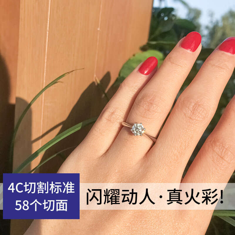 1688 Selectedclassic Six-Prong D Color Moissanite Silver Gold-Plated T Brand Ring For Women 373