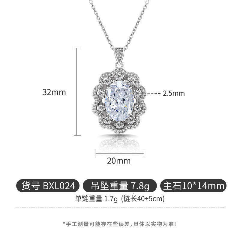 Sparkling Colorful Ice Flower Cut Pigeon Egg Necklace Fashion High Carbon Dia Inlaid Pendant Collarbone Chain b40