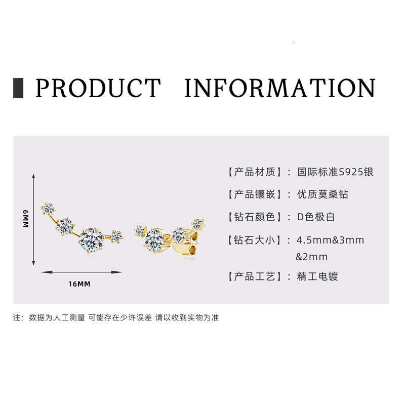 Trendy Live Streaming New Irregular Moissanite Niche Design Starry Sky S Pure Sier Earrings For Women 0F6