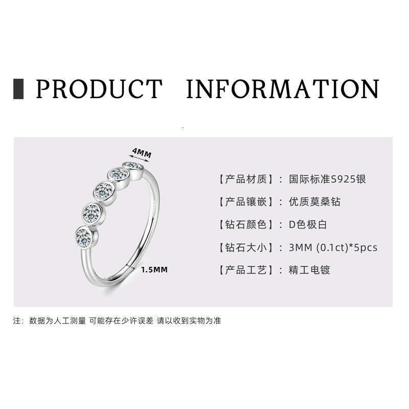 Tiktok Live Ins Niche Design Moissanite For Women Light Luxury Versatile S Pure Silver Band Tail Ring Bd3