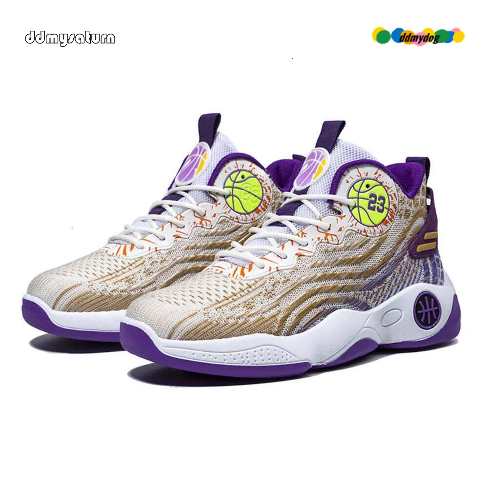 Sports Men Breathable Soft Outdoor Combat Basketball Shoes Anti Slip And Wear Resistant Thick Soles Trendy ddmydog ddmydog