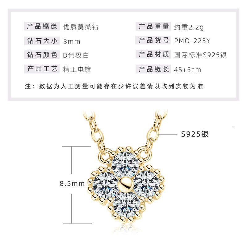 Classic Six-Claw D Color Moissanite One fashion Necklace S Sterling Sier Internet Celebrity Versatile Pendant 48F