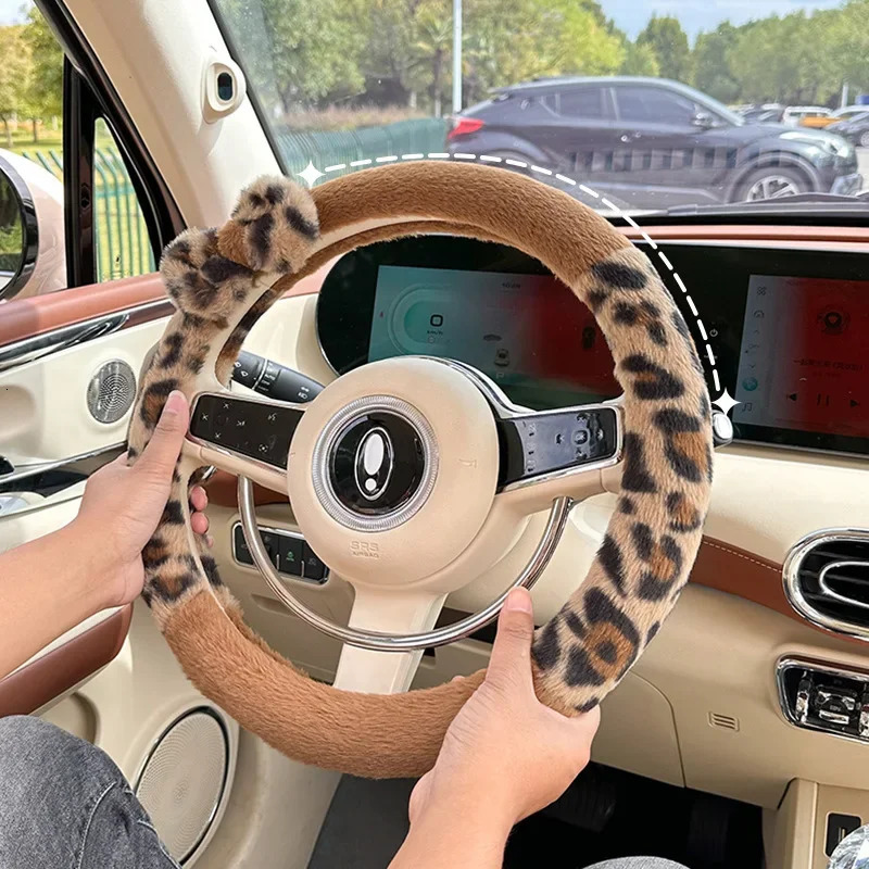 Leopard print car steering wheel cover plush winter warm non-slip car handle cover Goddess car steering wheel cover 250715
