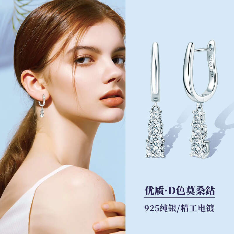 Korea 2024 New Fashion S Sier Three Stone Moissanite High-End Niche Tassel Elegant Earrings 63E