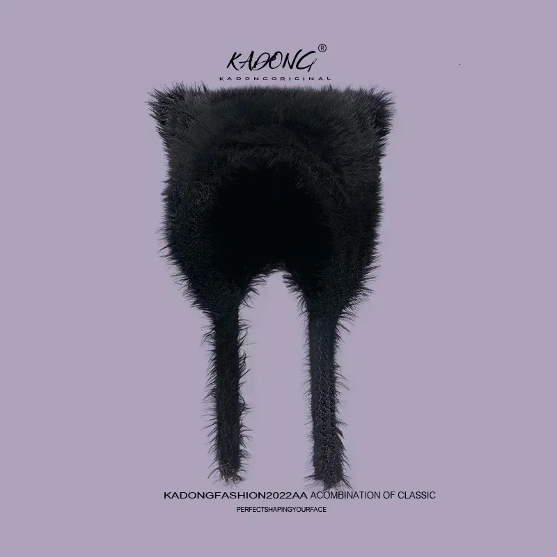 Autumn and Winter Soft Plush Cute Cat Ears Sweet Pullover Womens Hats Korean Casual Shopping Ear Protection Strap Beanies Cap 250717