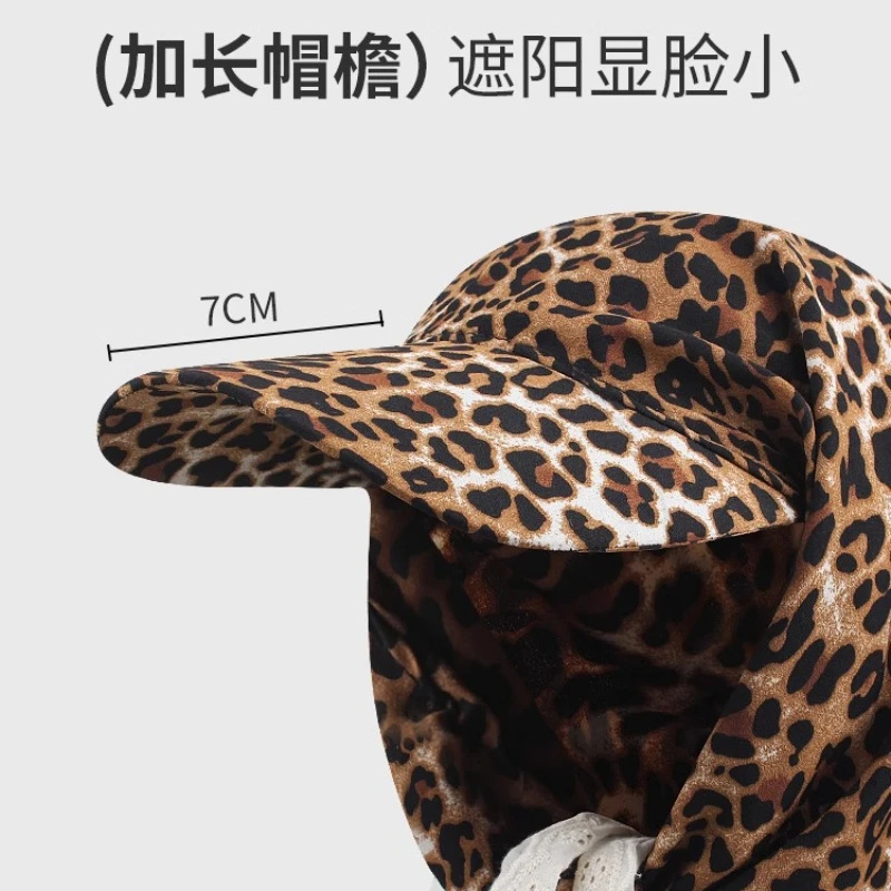 Ins Fashion Leopard Print Y2K Headscarf Caps for Women Spring Summer Travel Sun Protection Versatile Casual Strap Sun Hat 250717