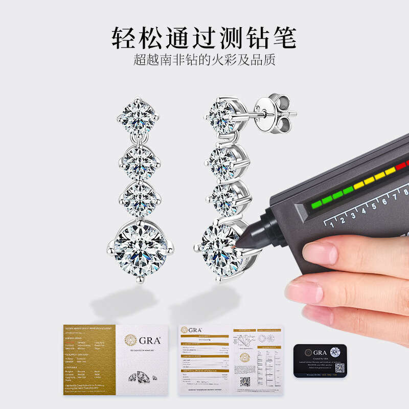 Live Streaming Niche High-End Light Moissanite Pure Sier French Stud Earrings Fcd