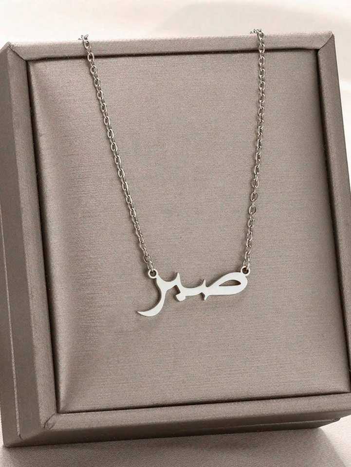 Allah Necklaces For Women Men Arabic Nameplate Jewelry Stainless Steel Letter Choker Necklace Lucky Amulet Muslim Bijoux Femme XJ250717