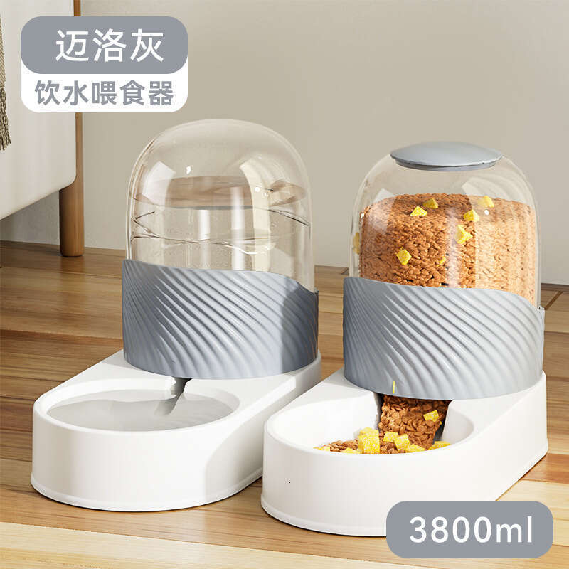 Dispenser Automatic Feeder Water Bottle Drinking Device Dog and Cat Bowl Set Pet Supplies