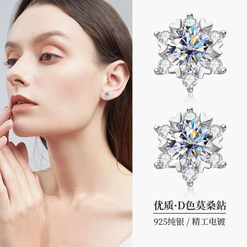 Tiktok Iuencer Style High-End Snowflake For Women Fashion Niche Moissanite Pure Sier Earrings Non-Fading 488