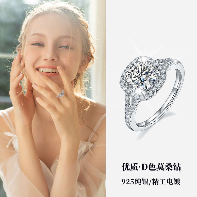 2024 New Luxury Square Bag Double Arm Moissanite High-End Feel Pure Silver Gold-Plated Ring For Women 95E