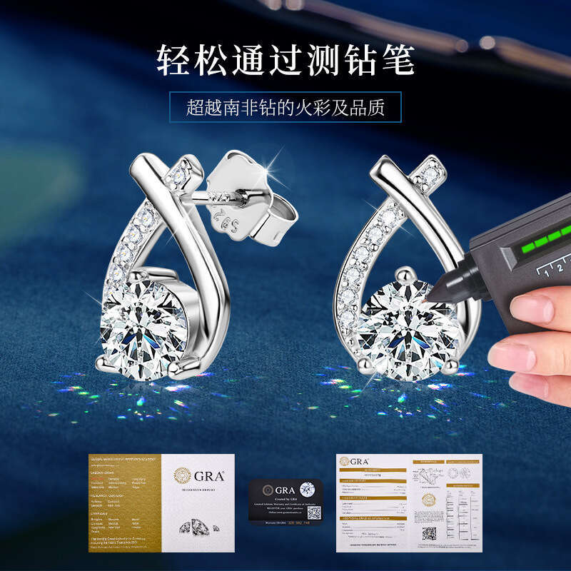 New Style Fish Tail Moissanite Sterling Sier Versatile Light X-Shaped Design Sense Earrings For Women A34