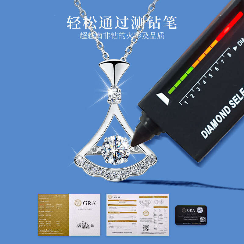 Internet Celebrity Tiktok Live Personality Mini Necklace Pure Sier S Light Versatile Dynamic Dance Skirt Pendant For Women 2Df