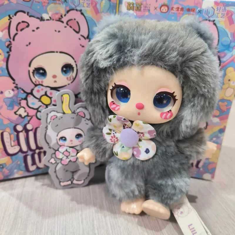 Liila Lucky Cat Series Blind Box Trendy Plush Toy Cute Ornament Mystery Box Desk Decoration Kid Gift M250717