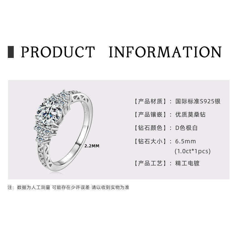 1 fashion Moissanite For Women Hot Selling Light Luxury Proposal Wedding Diamond Ring Aa2