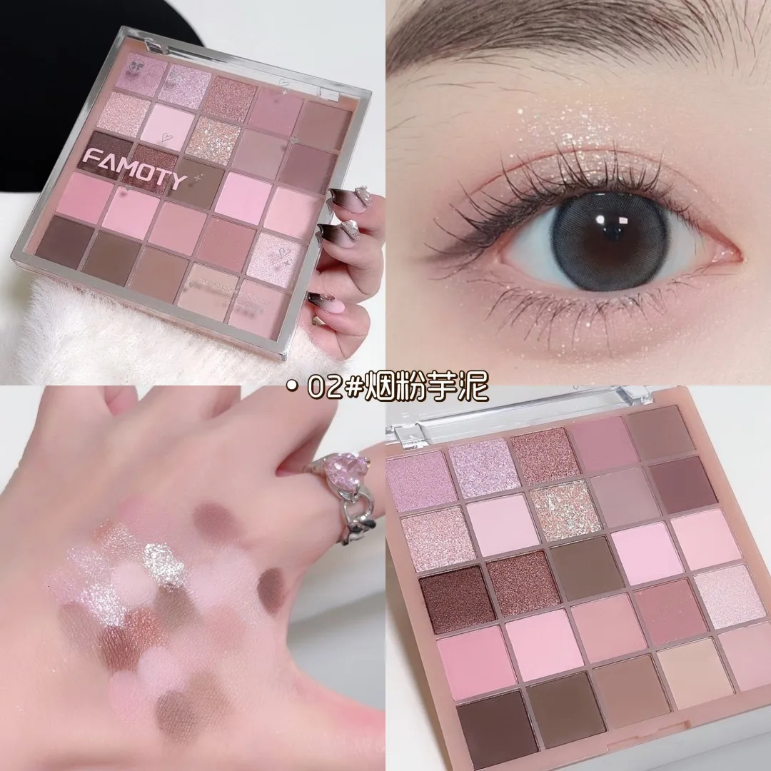25-Color Eyeshadow Palette Nude Earth Tones Matte Shimmer Korean Style Silky Blendable Texture Natural Eye Makeup Look 250712