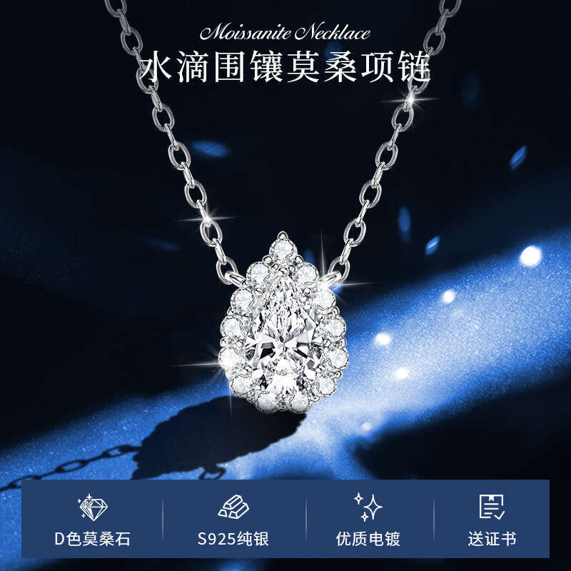 S Pure 1 fashion Moissanite Necklace For Women Fashion Classic Round Snowflake Sier Pendant Clavicle Chain F52