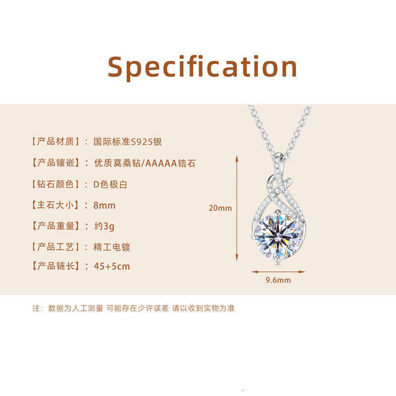 Live Knot Twist Pendant Women 2 fashion Moissanite Elegant Versatile Sterling Sier Clavicle Chain Cde