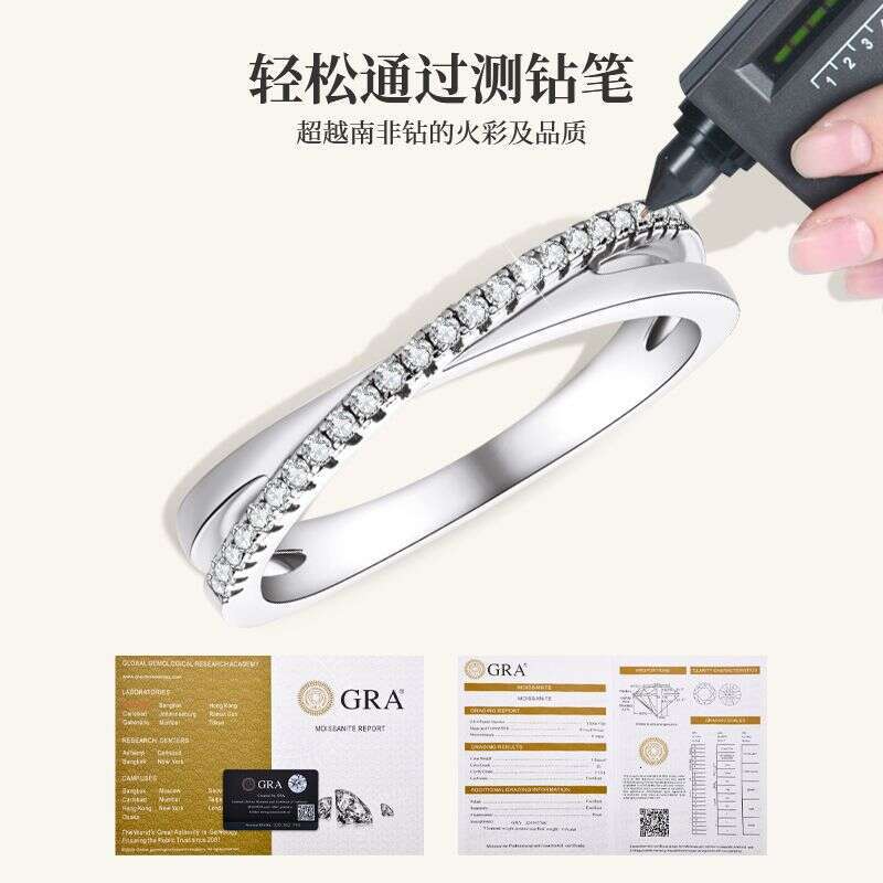 Korean Version Ins Style Light Luxury Row Tail Fashion Niche S Silver Moissanite X-Shaped Cross Ring Female 752