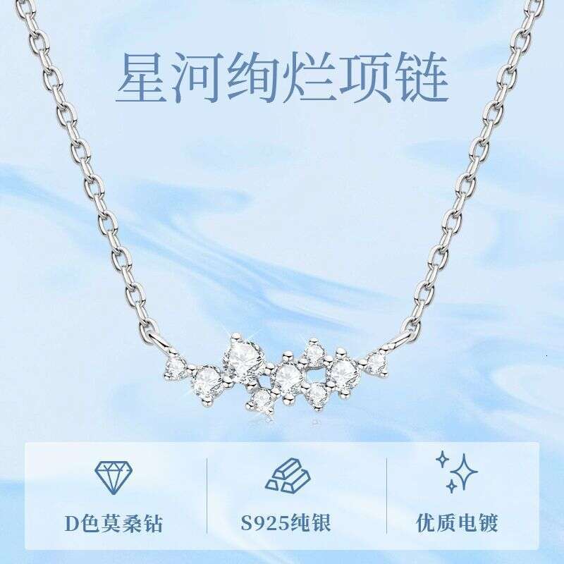 Tiktok Iuencer Same Style Cool Niche Design Moissanite Necklace For Women Starry Sky Pure Sier Collarbone Chain High-End Jewelry B53