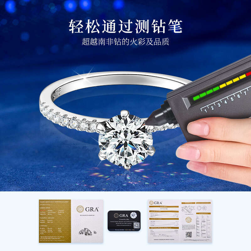 Hot Selling Six-Prong One fashion S Silver Qixi Valentine's Day Proposal Wedding Moissanite Ring 400