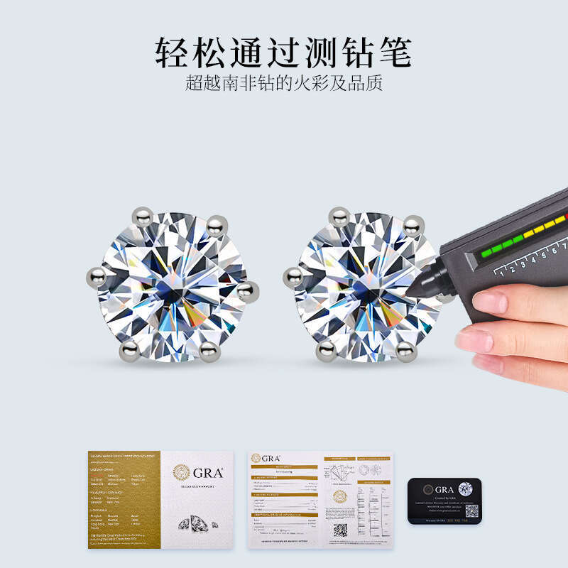 Elegant 1 Carat Moissanite Earrings For Women, Ins Style, High-End Feel, Pure Sier Ear Jewelry E5f