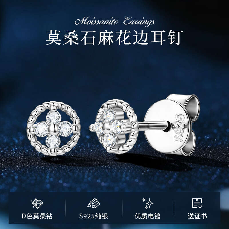 Four-Leaf Clover Moissanite For Pierced Ears, Sleep-Friendly, No Removal Needed, Pure Sier, Hypoallergenic, Simple Hoop Earrings B35