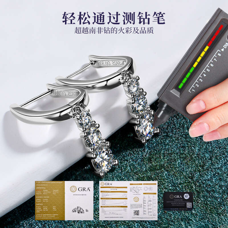 Korea 2024 New Fashion S Sier Three Stone Moissanite High-End Niche Tassel Elegant Earrings 63E