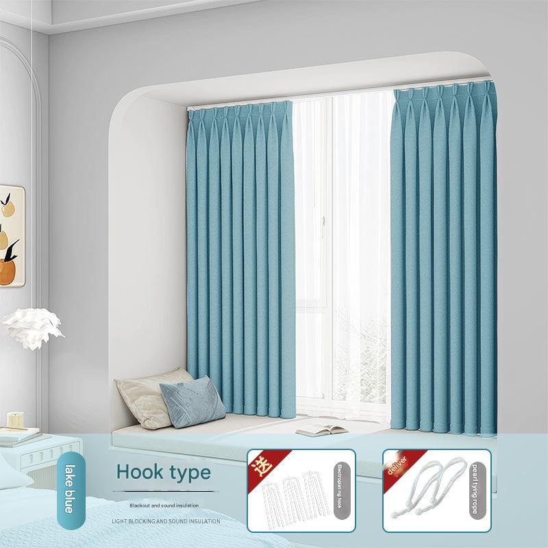 YL-36705 bedroom blackout curtain no need to punch holes, installation with telescopic rod, a complete set of partitions, sunshade and sun protection 