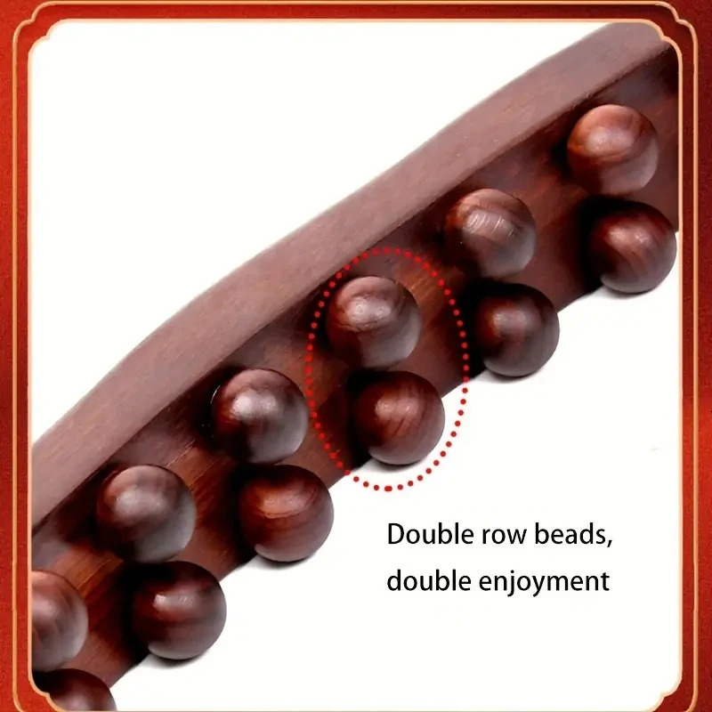 1pc Double Row Of 20 Beads Massage Stick Carbonization Massage Stick One Universal Stomach Rubbing Abdomen Profession 250716