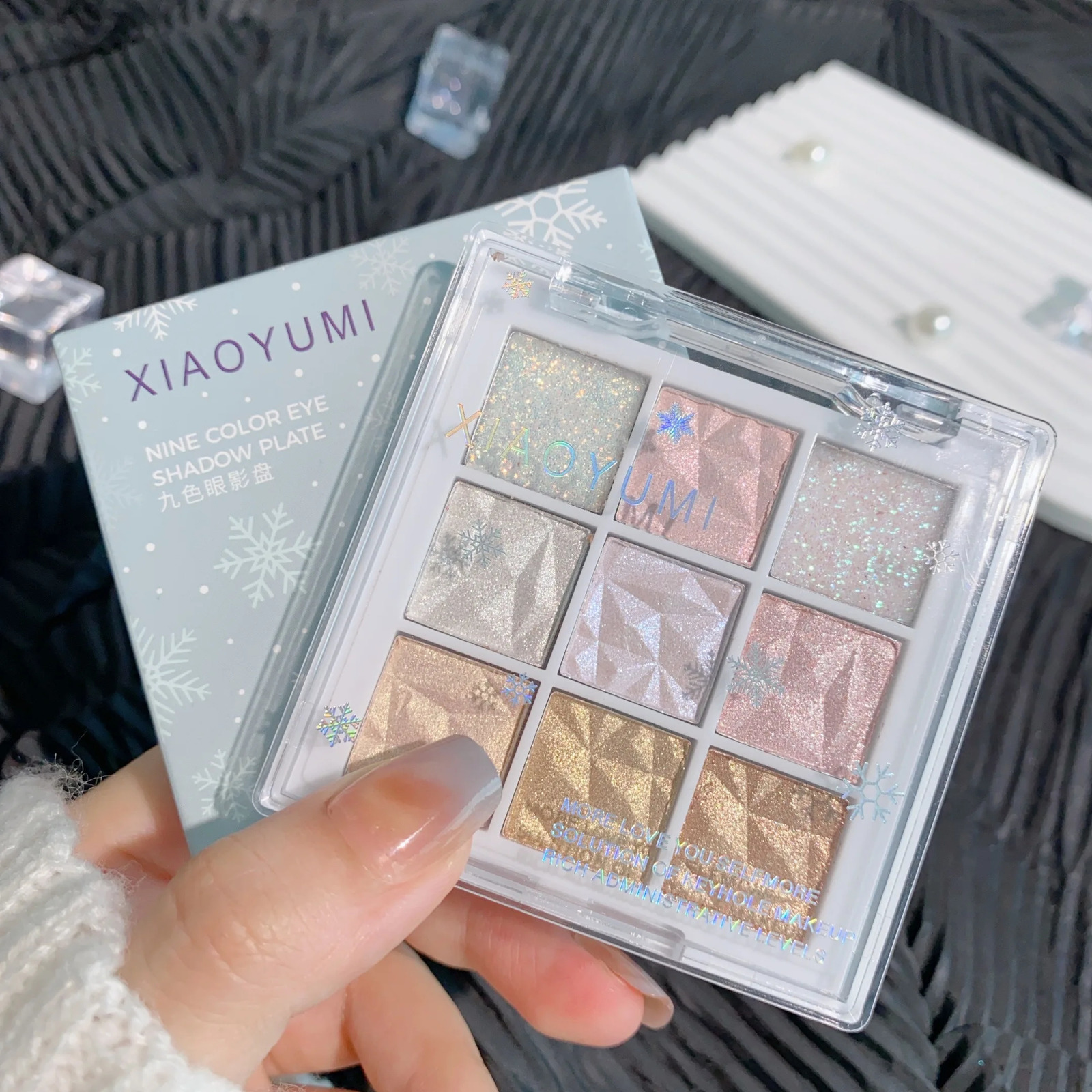 Nine-color fine glitter eyeshadow palette Pearlescent fine glitter lasting color highlight eye highlights 250712