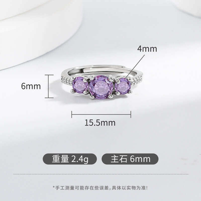 Purple Zircon Women's with Diamond Moissanite Ins Style Personality Open Adjustable Index Finger Ring 7c4