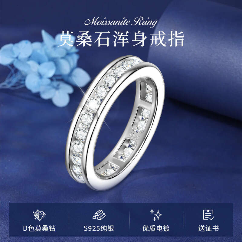 Hearts Eight Arrows Moissanite D Color Fashion Versatile Ins High-End Feel S Sterling Silver Band Ring For Women Ae2