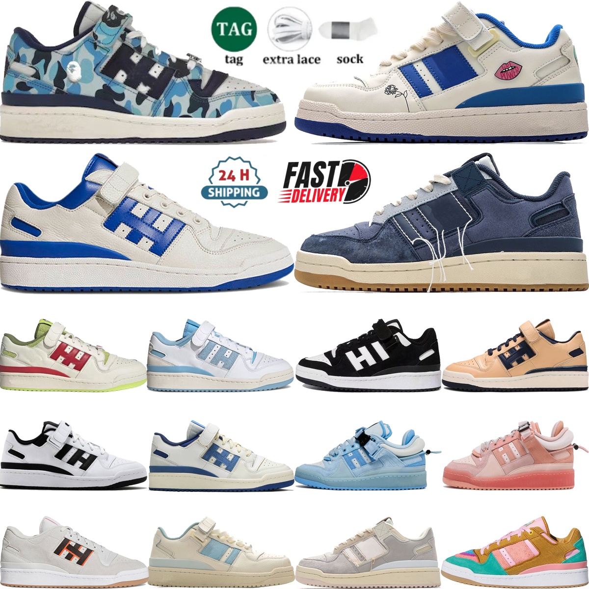 FORUM sneakers Designer shoes men women Outdoor sports and leisure shoes bad bunny low Denim Blue White Black Grayish green tripling red camouflage trainer size 36-46