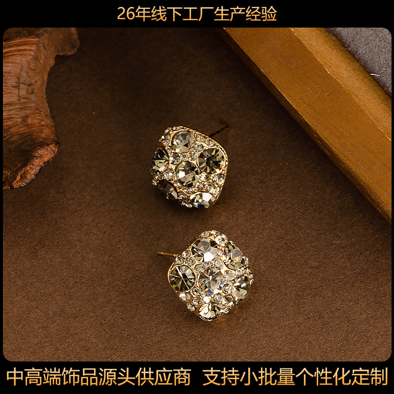 Light Simple Square Tea Color Full Dia Super Shiny Zircon Sier Needle Niche Design High-end Exquisite Earrings