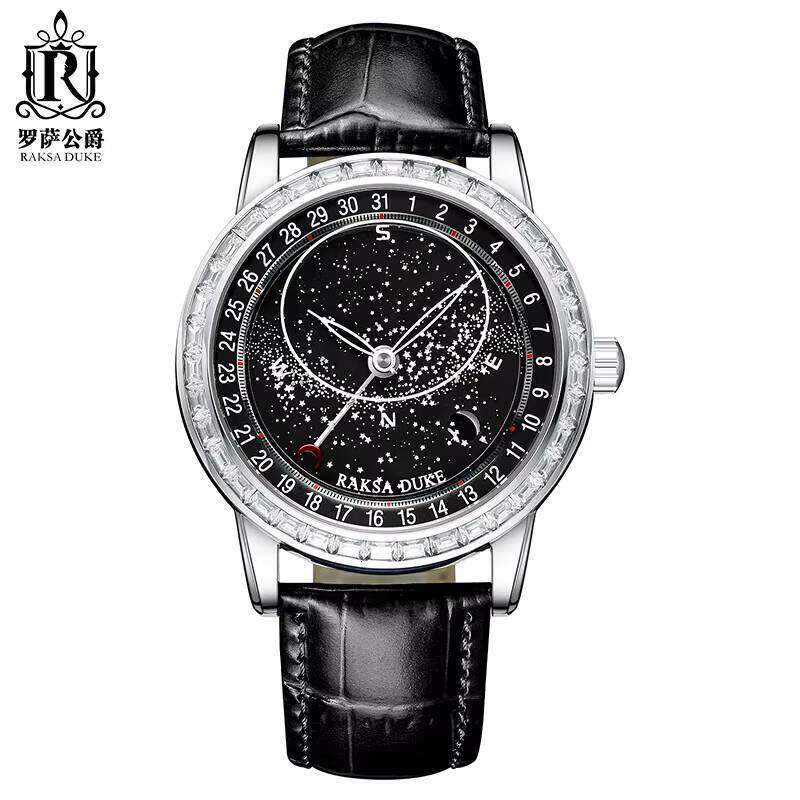 DHwatches 2025 Blockbuster New Arrival: Exclusive Automatic Mechanical Watch for Business Men
