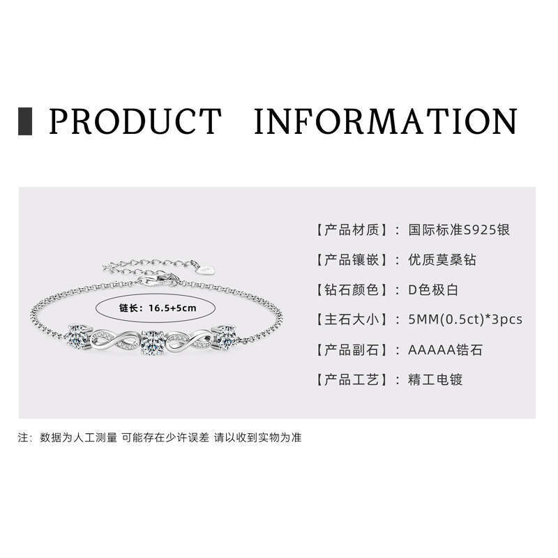 S Pure Sier Wireless Symbol Niche Design D Color Moissanite Bracelet For Women A91