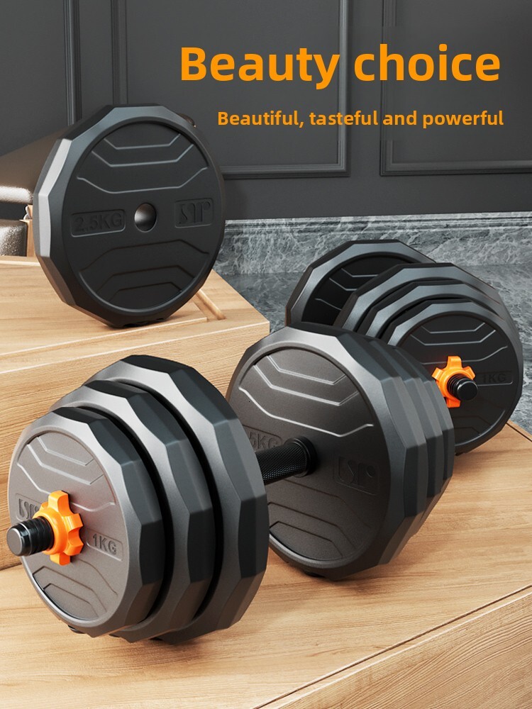 Adjustable Weight Dumbbell Set Multi Function Home Gym Equipment for Men